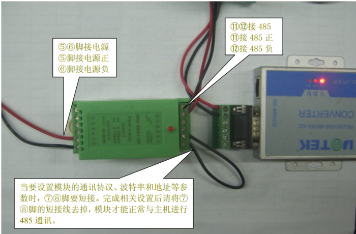 TIM截图20191021141714.png