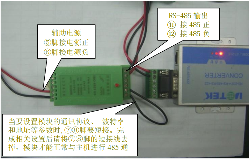 微信截图_20201128142743.png