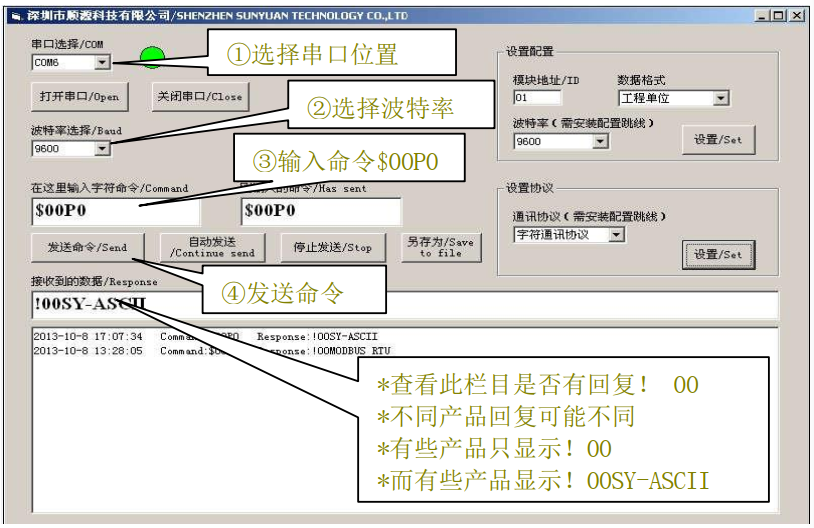 微信截图_20201128143403.png