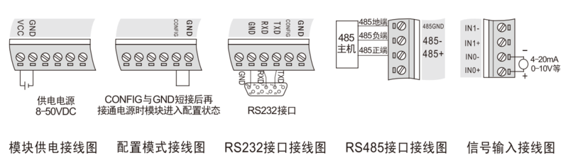 微信截图_20201129165348.png
