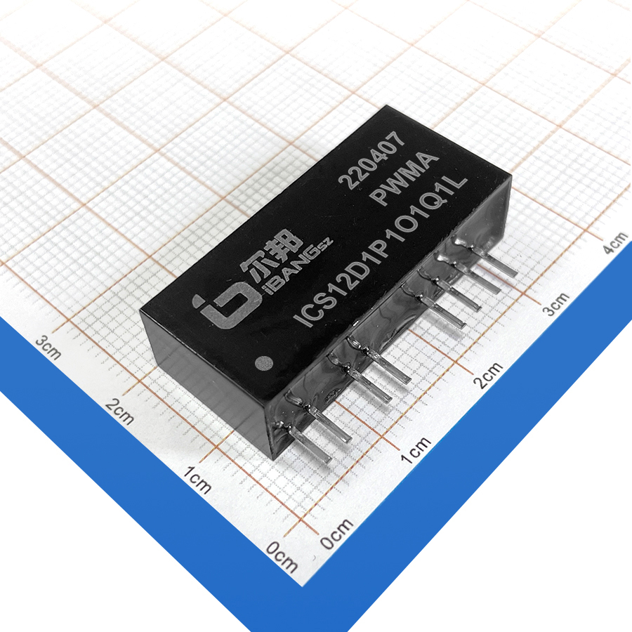 PWM脉宽信号转模拟信号输出隔离变送器-PWMA系列 - 深圳市尔邦科技有限公司